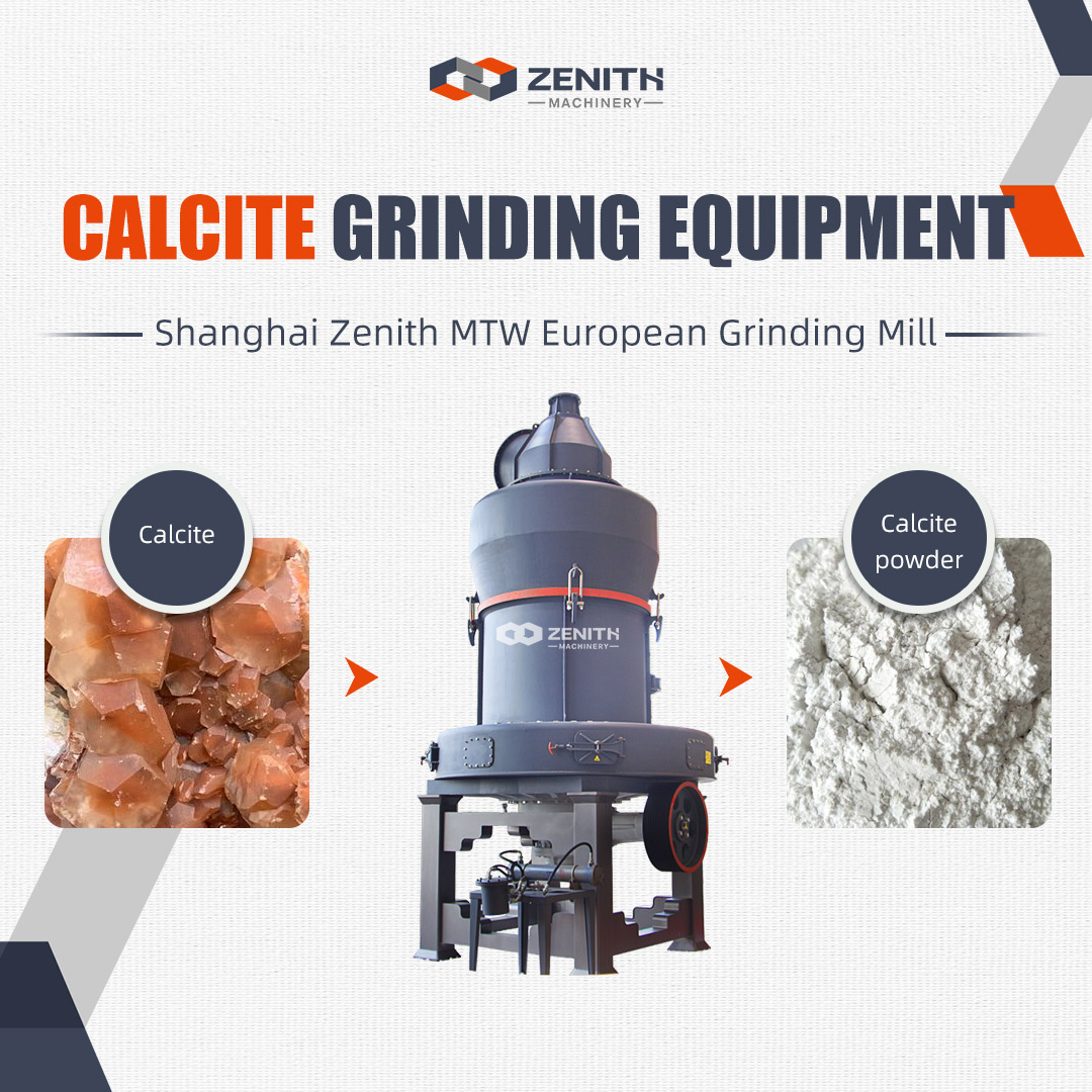 High-quality cement powder produced by Zenith grinding equipment